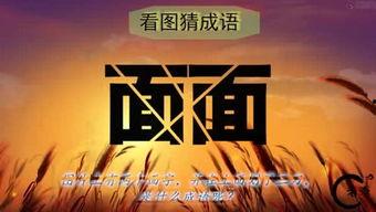 老李娱乐吃瓜,老李娱乐吃瓜大揭秘