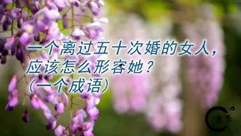 老李娱乐吃瓜,老李娱乐吃瓜大揭秘