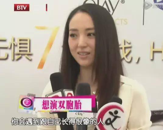 娱乐吃瓜酱姐妹,揭秘娱乐圈幕后故事，畅享八卦盛宴