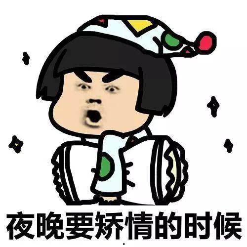 娱乐吃瓜酱笑话,揭秘名人与网红的欢乐与争议