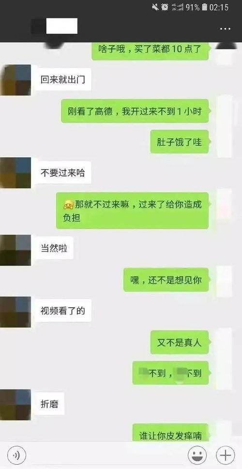 吃瓜群众聊娱乐,吃瓜群众热议娱乐圈风云变幻
