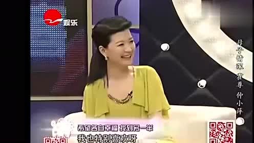 娱乐吃瓜晓晨,王晓晨深夜发文引发热议，反转剧情引网友热议