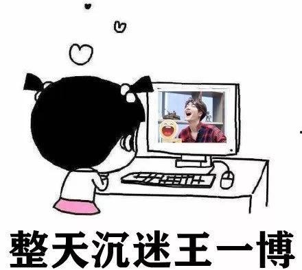娱乐吃瓜酱什么系,网络文化现象背后的趣味与思考