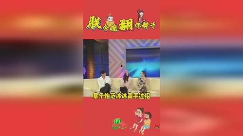 娱乐吃瓜配乐,跟随吃瓜热潮，探寻娱乐配乐的魅力