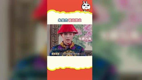 78娱乐吃瓜