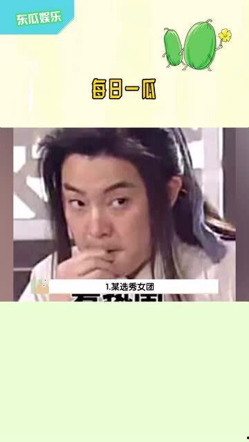 蛮蛮娱乐吃瓜,蛮蛮娱乐吃瓜，揭秘明星幕后故事