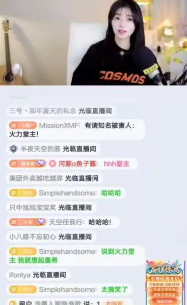 dy娱乐吃瓜酱,短视频时代的潮流文化现象解析