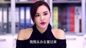 吃瓜娱乐女汉纸,吃瓜女汉纸的娱乐观察日记