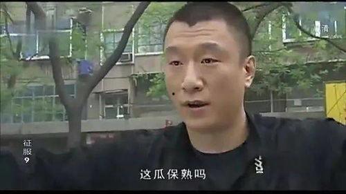 起诉娱乐吃瓜君,娱乐吃瓜账号涉嫌侵权引发法律诉讼