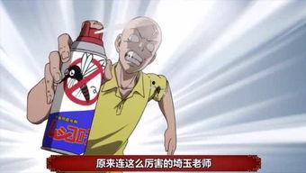吃瓜娱乐间在哪里,吃瓜娱乐间——探寻热门八卦的神秘源地