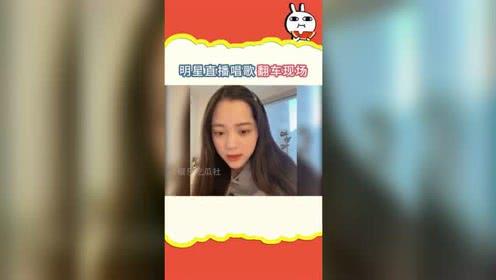娱乐吃瓜社娱乐头条,揭秘最新吃瓜热点与幕后故事