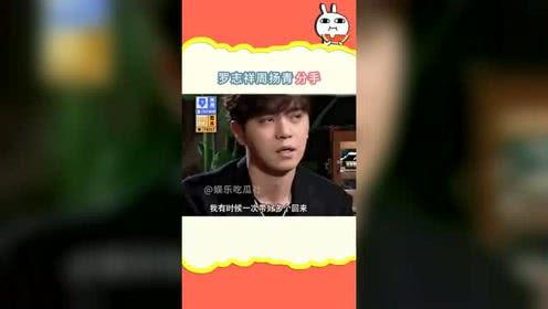 娱乐吃瓜社娱乐头条,揭秘最新吃瓜热点与幕后故事