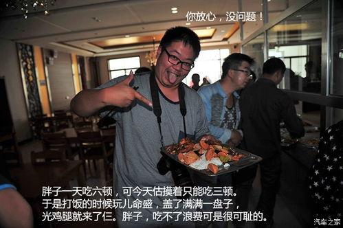 娱乐吃瓜州,娱乐热点背后的真相与现象解析