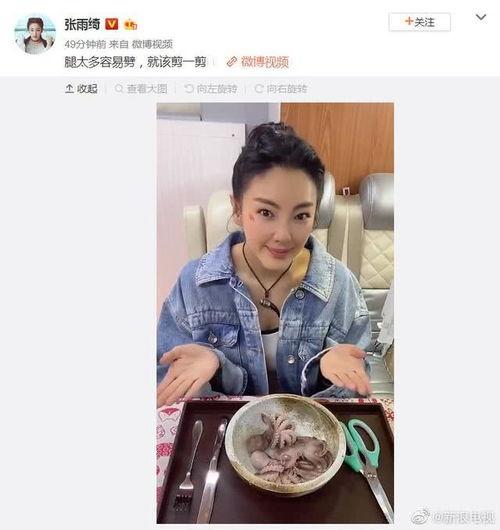 娱乐圈吃瓜画面,揭秘明星幕后故事