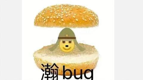 喵星娱乐每日吃瓜,揭秘网红圈层，每日吃瓜资讯速递