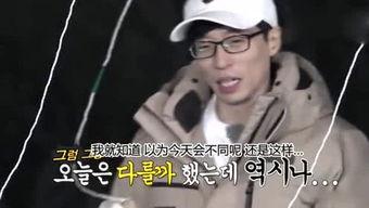 娱乐吃瓜姐666,娱乐吃瓜姐666带你探秘网红八卦世界