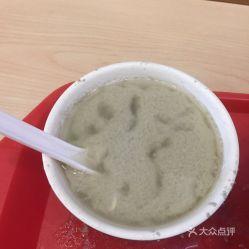 娱乐吃瓜酱豆汁,吃瓜酱豆汁带你领略娱乐八卦风云