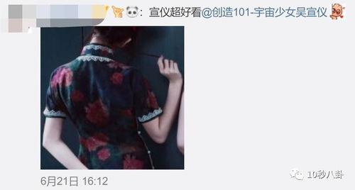 娱乐吃瓜酱家暴,真相与反思