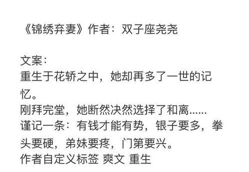 娱乐吃瓜配音怎么制作