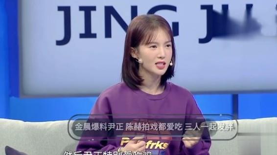 娱乐吃瓜尹正是谁呀,他是如何成为娱乐圈焦点人物的？