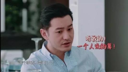 娱乐吃瓜尹正是谁呀,他是如何成为娱乐圈焦点人物的？