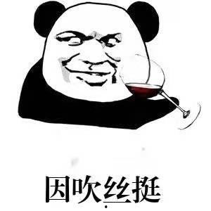 吃瓜娱乐没有圈,吃瓜群众的无圈生活