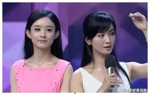 娱乐吃瓜爆料娱乐圈