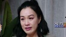 娱乐吃瓜成功视频,吃瓜群众成功捕捉精彩瞬间