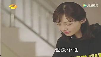 小小娱乐吃瓜酱,揭秘娱乐圈幕后故事