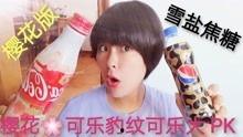 娱乐吃瓜酱豆豆,揭秘娱乐圈那些不为人知的幕后故事