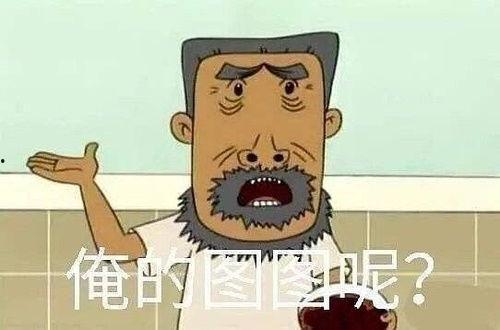 娱乐吃瓜小杰,揭秘娱乐圈幕后故事