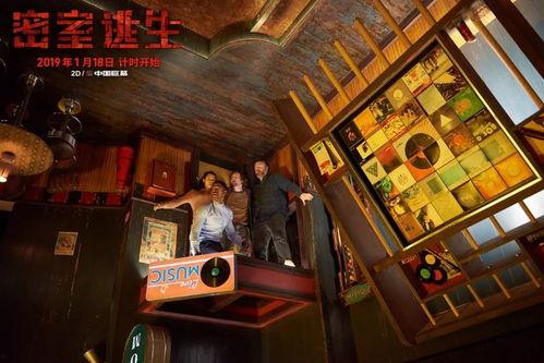 娱乐吃瓜酱密室逃脱,揭秘惊险刺激的逃脱之旅