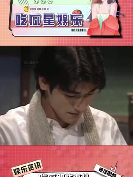 娱乐吃瓜酱18年,年度娱乐圈大事件盘点