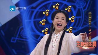 娱乐吃瓜dj,跟随吃瓜DJ探寻明星幕后故事