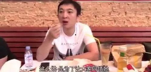 明星吃瓜娱乐视频,娱乐视频中的幕后故事