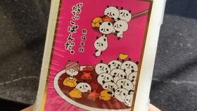吃瓜娱乐酱祝寿,欢庆寿辰，共祝美好时光