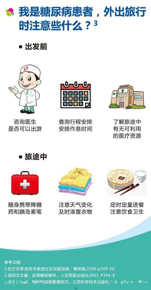 娱乐吃瓜酱200,揭秘娱乐圈那些不为人知的幕后故事