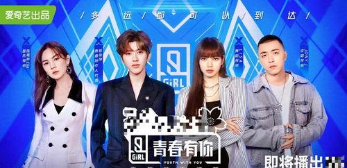 吃瓜娱乐008,揭秘娱乐圈幕后故事，带你领略明星真实生活