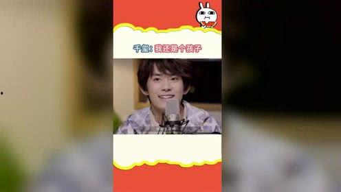 吃瓜娱乐008,揭秘娱乐圈幕后故事，带你领略明星真实生活
