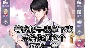 娱乐吃瓜酱文案,吃瓜酱带你领略幕后风云