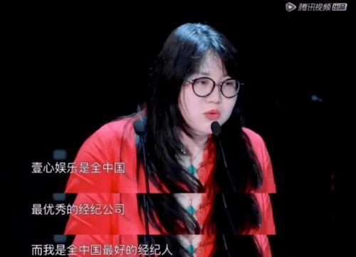 娱乐圈吃瓜书,揭秘明星幕后真相