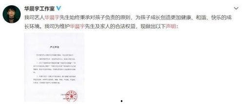 娱乐吃瓜大流量,揭秘吃瓜大流量背后的故事