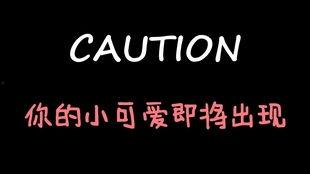 娱乐吃瓜酱大牌,大牌明星背后的那些事儿