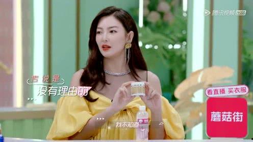 娱乐吃瓜酱张琪,揭秘娱乐圈背后的那些事儿