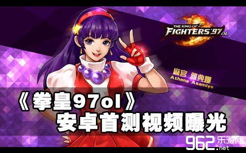 吃瓜娱乐拳姬,揭秘吃瓜娱乐界的拳姬传奇