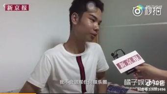 小吴吃瓜娱乐,揭秘娱乐圈幕后故事