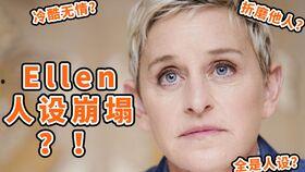 娱乐吃瓜人设崩塌小说,从娱乐明星到吃瓜群众的逆袭之路