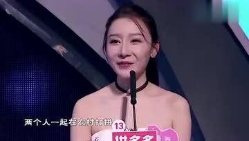 娱乐吃瓜女的,那些热衷吃瓜的女星幕后故事
