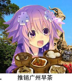 娱乐吃瓜酱贴纸,揭秘娱乐圈幕后故事