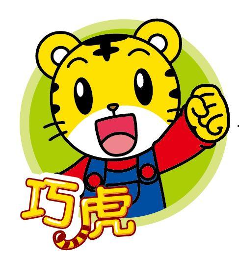 娱乐吃瓜酱贴纸,揭秘娱乐圈幕后故事